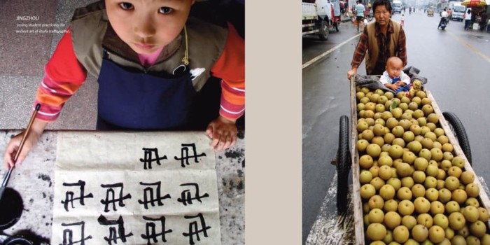 CHINA: Portrait of a People - Image 3