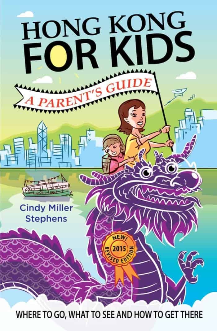 Hong Kong for Kids: A Parent's Guide