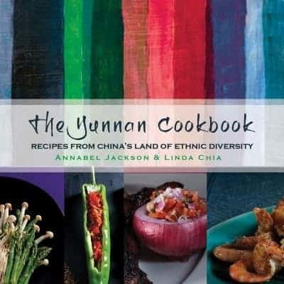 Yunnan_Cookbook