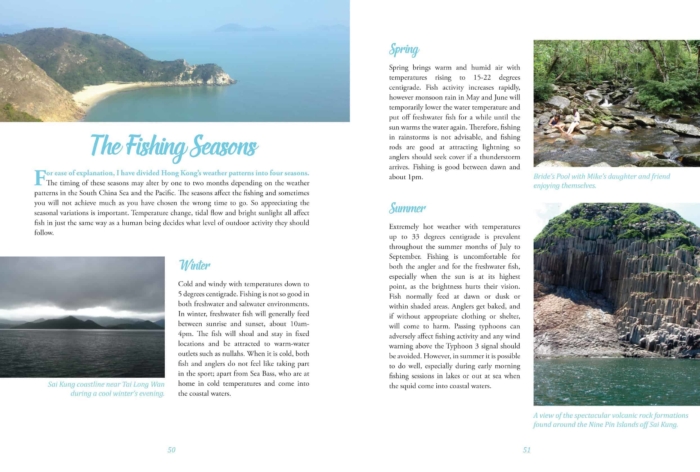 Fishing in Hong Kong: A How-To Guide to Making the Most of the Territory's Shores, Reservoirs and Surrounding Waters - Image 8