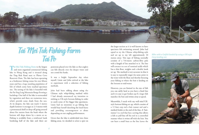 Fishing in Hong Kong: A How-To Guide to Making the Most of the Territory's Shores, Reservoirs and Surrounding Waters - Image 5