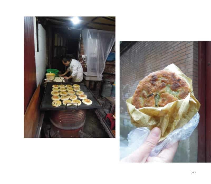 Chinese Street Food: A Field Guide for the Adventurous Diner - Image 23