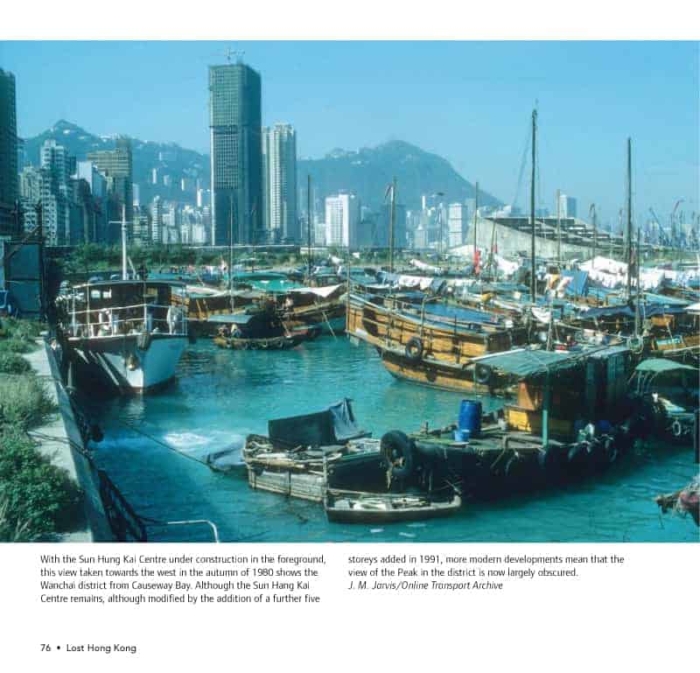 Lost Hong Kong: A history in pictures - Image 4