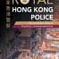 Book cover image: Stories from the Royal Hong Kong Police