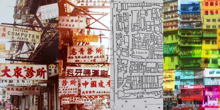 Drawing on the Inside: Kowloon Walled City 1985 - Image 15