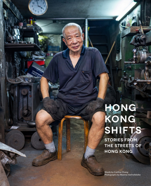 Book cover image: Hong Kong Shifts, by Cynthia Cheng and Maxime Vanhollebeke